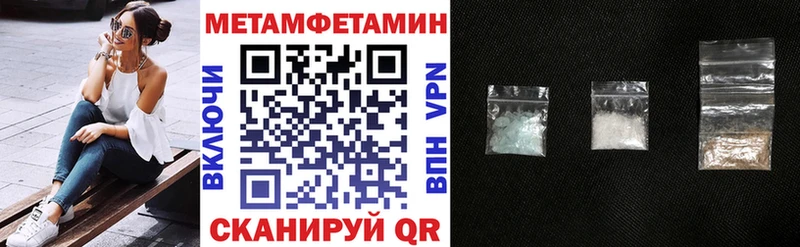 маркетплейс клад мега маркетплейс Собинка Амфетамин 98%