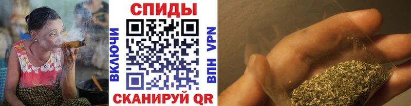 БУТИРАТ бутик  даркнет сайт  Собинка 