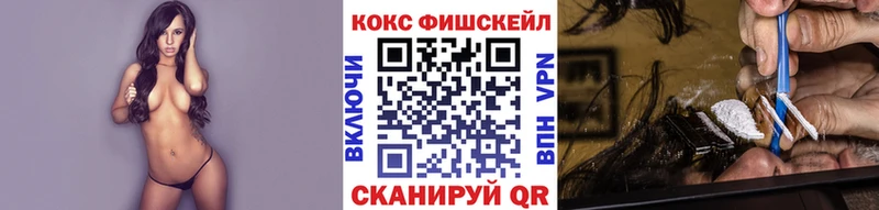 где можно купить   Собинка  Кокаин 97% 
