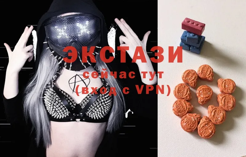 Ecstasy ешки  Собинка 