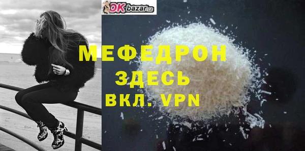 ПСИЛОЦИБИНОВЫЕ ГРИБЫ Нязепетровск