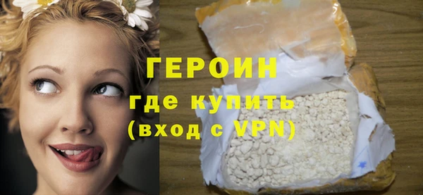 ALPHA PVP Няндома