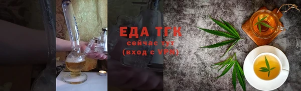 ПСИЛОЦИБИНОВЫЕ ГРИБЫ Нязепетровск