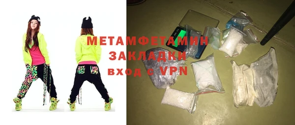 гашиш Остров