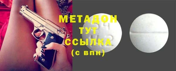 ПСИЛОЦИБИНОВЫЕ ГРИБЫ Нязепетровск