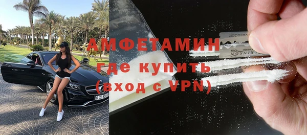 ПСИЛОЦИБИНОВЫЕ ГРИБЫ Нязепетровск