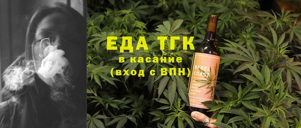 ALPHA PVP Няндома