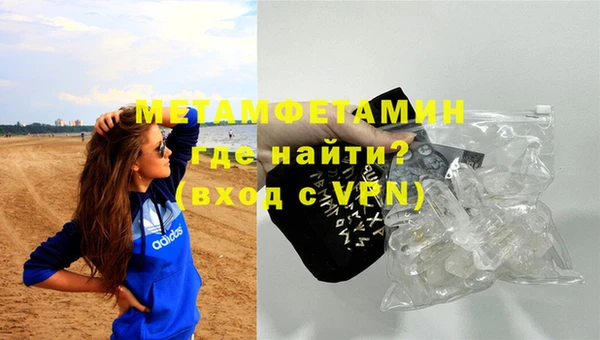 гашиш Остров