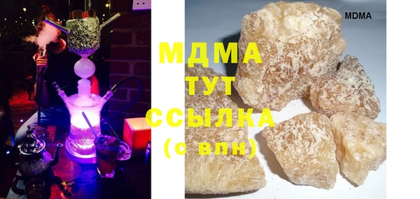 гашиш Остров