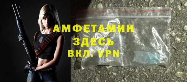 ПСИЛОЦИБИНОВЫЕ ГРИБЫ Нязепетровск