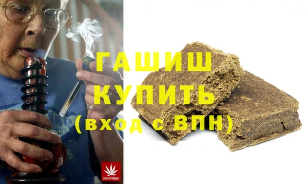 ALPHA PVP Няндома
