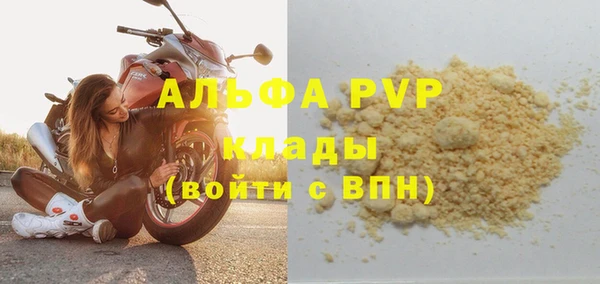 гашиш Остров