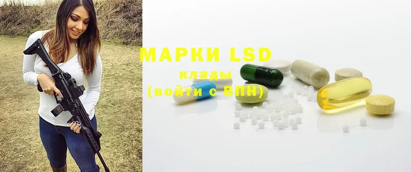 mega ССЫЛКА  Собинка  LSD-25 экстази ecstasy 