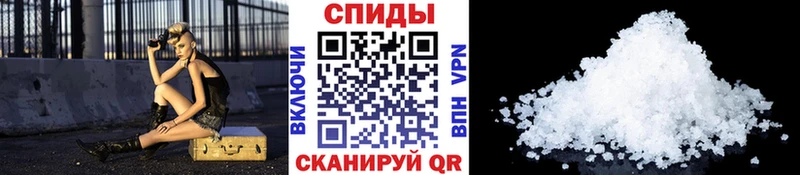 где найти   Собинка  Метамфетамин Methamphetamine 